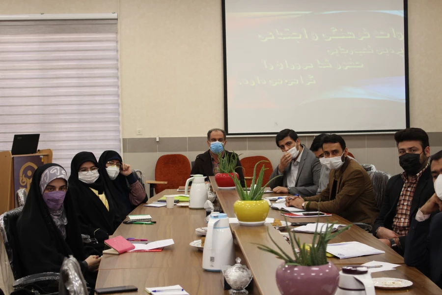 چهل و هفتمین جلسه شورای فرهنگی و اجتماعی استان 4