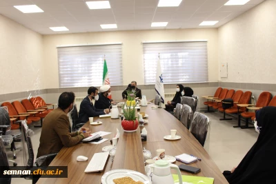 اولین جلسه ستاد اجرایی سی و دومین جشنواره قرآن و عترت دانشگاه فرهنگیان