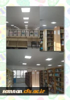 مرحله نهایی