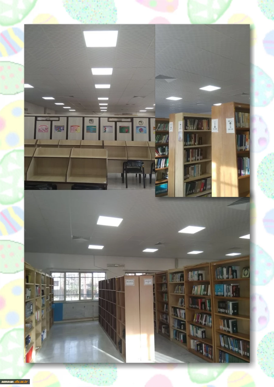 مرحله نهایی