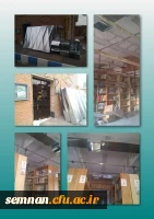 مرحله در دست ساخت