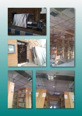 مرحله در دست ساخت