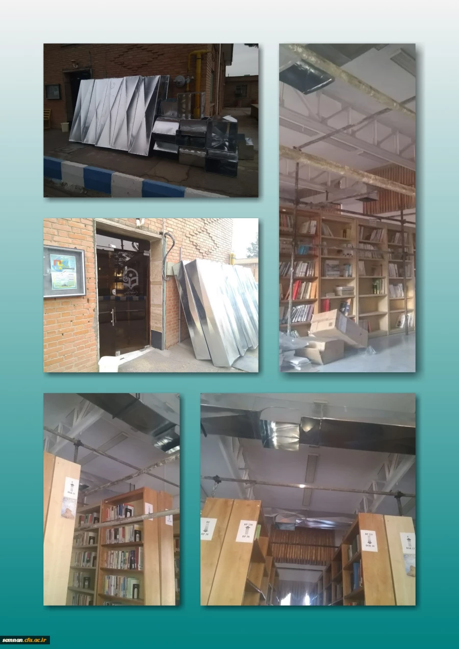 مرحله در دست ساخت