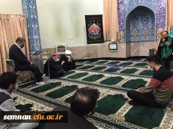 برگزاری مراسم شهادت حضرت زهرا (س) در پردیس شهید رجایی سمنان 2