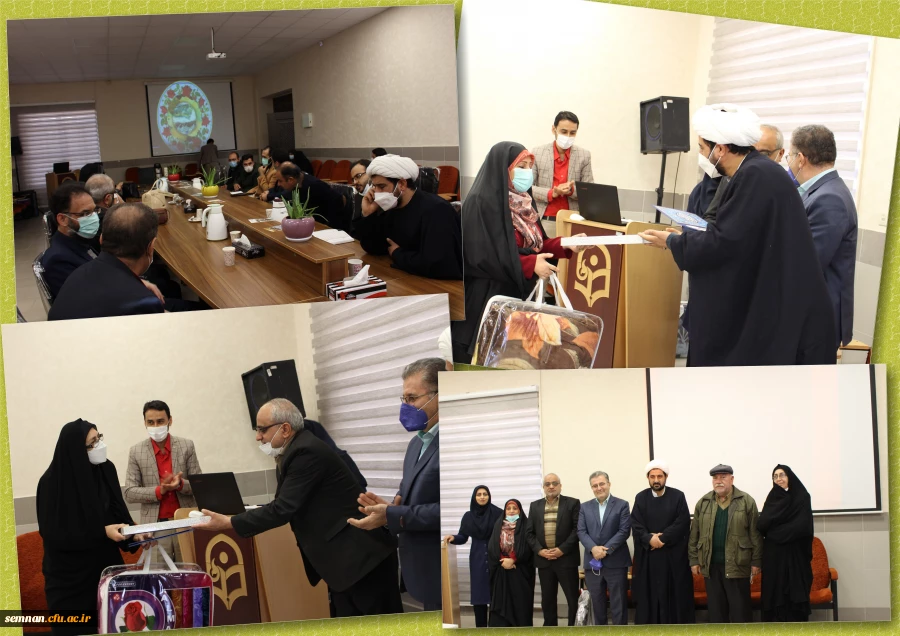 جشن ولادت حضرت زهراء(س) و تجلیل از بازنشسته های پردیس شهیدرجایی 3