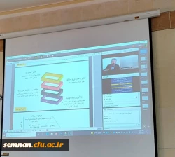 دوره آموزشی با عنوان سنجش و ارزشیابی اهرم اصلاح آموزش  4