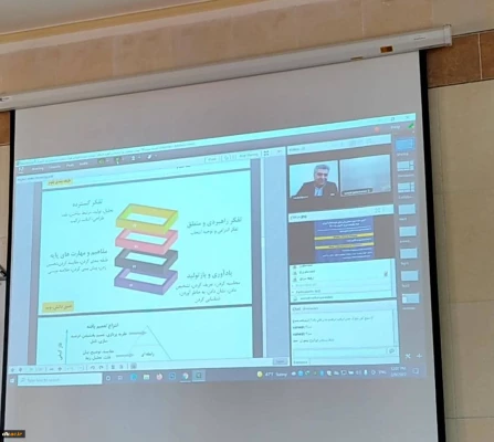 دوره آموزشی با عنوان سنجش و ارزشیابی اهرم اصلاح آموزش  4