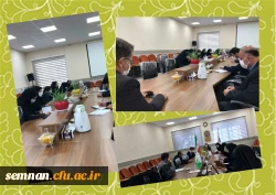 چهل و نهمین جلسه شورای فرهنگی و اجتماعی استان 2