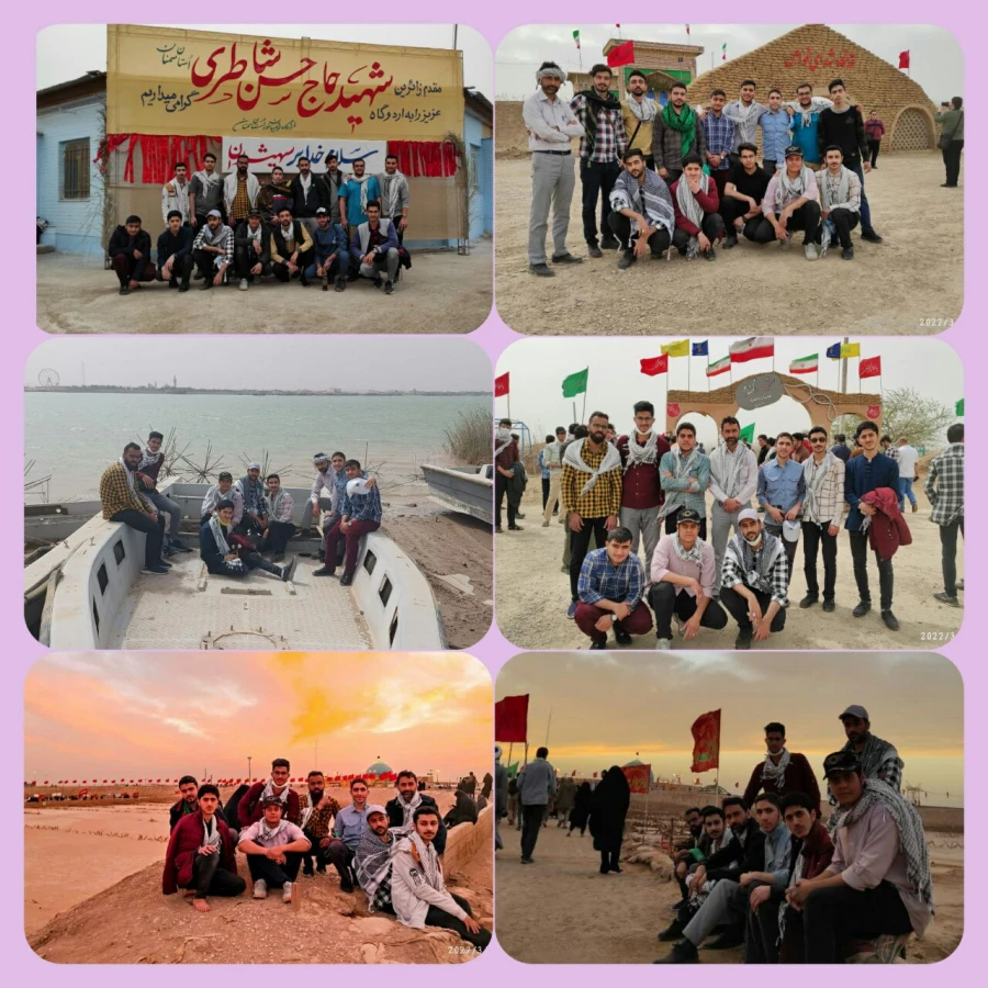 راهیان نور 3