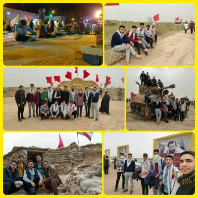 راهیان نور 2