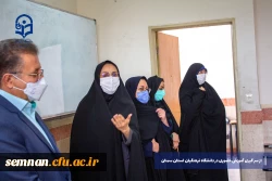 از سر گیری آموزش های حضوری در دانشگاه فرهنگیان استان سمنان 6