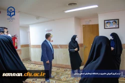 از سر گیری آموزش های حضوری در دانشگاه فرهنگیان استان سمنان 8