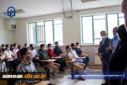 از سر گیری آموزش های حضوری در دانشگاه فرهنگیان استان سمنان 11