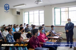 از سر گیری آموزش های حضوری در دانشگاه فرهنگیان استان سمنان 13