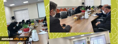 چهل و نهمین جلسه شورای فرهنگی و اجتماعی استان