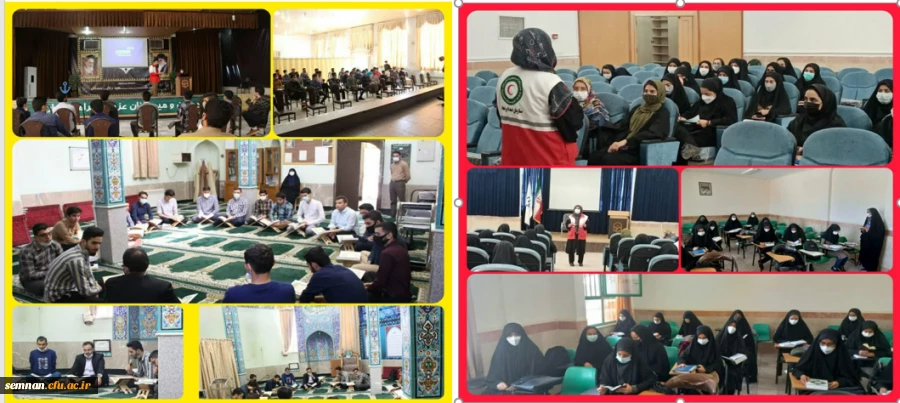 برگزاری کلاس های فرهنگی  2