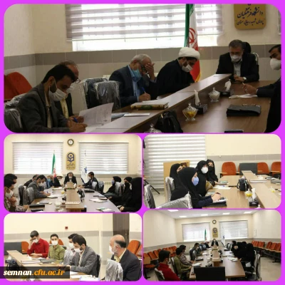 پنجاهمین جلسه شورای فرهنگی و اجتماعی استان