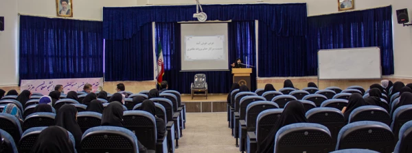 بزرگداشت هفته مقام معلم در پردیس الزهرا (س) به روایت تصویر