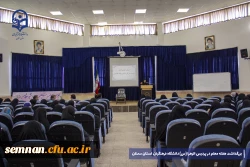 بزرگداشت هفته مقام معلم در پردیس الزهرا (س) به روایت تصویر