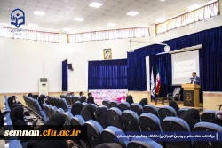 بزرگداشت هفته مقام معلم در پردیس الزهرا (س) به روایت تصویر