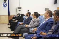 بزرگداشت هفته مقام معلم در پردیس الزهرا (س) به روایت تصویر