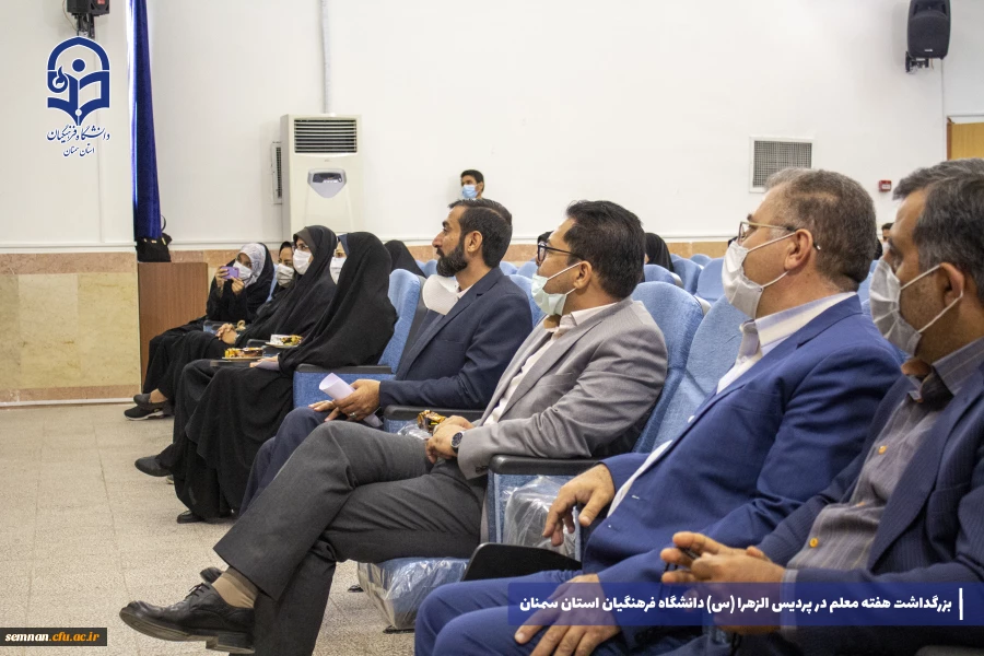 بزرگداشت هفته مقام معلم در پردیس الزهرا (س) به روایت تصویر