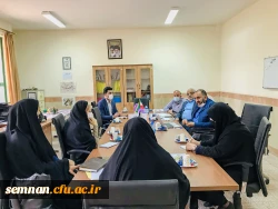 برگزاری نشست کارورزی در دهه ی سرآمدی آموزش در دانشگاه فرهنگیان استان سمنان 5