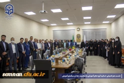 برگزاری نشست هم اندیشی و هم افزایی استید گروه های آموزشی به مناسبت دهه ی سرآمدی آموزش 4