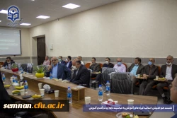 برگزاری نشست هم اندیشی و هم افزایی استید گروه های آموزشی به مناسبت دهه ی سرآمدی آموزش 5