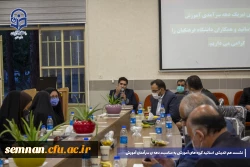 برگزاری نشست هم اندیشی و هم افزایی استید گروه های آموزشی به مناسبت دهه ی سرآمدی آموزش 8