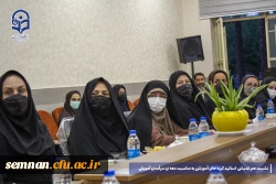 برگزاری نشست هم اندیشی و هم افزایی استید گروه های آموزشی به مناسبت دهه ی سرآمدی آموزش 9