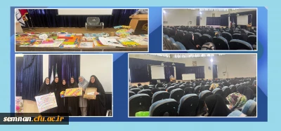 در پردیس الزهرا(س) برگزار شد:

کارگاه تفسیر نقاشی