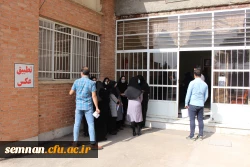 برگزاری آزمون حضوری الکترونیکی مهارت آموزان در پردیس شهید رجایی سمنان 2