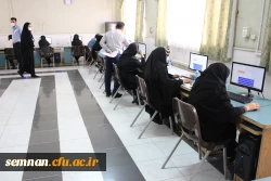 برگزاری آزمون حضوری الکترونیکی مهارت آموزان در پردیس شهید رجایی سمنان 3