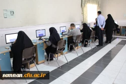 برگزاری آزمون حضوری الکترونیکی مهارت آموزان در پردیس شهید رجایی سمنان 4