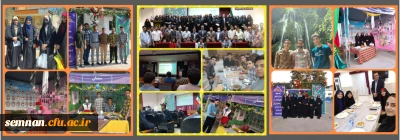 ششمین جشنواره رویش