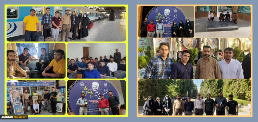 حضور دانشجو معلمان در دوره توانمندسازی دبیران کانون ها 2