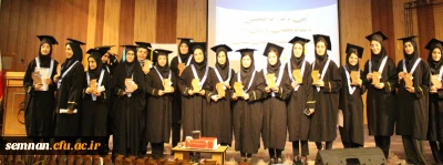 دانشگاه فرهنگیان استان سمنان

برگزاری آیین دانش آموختگی دانشجو معلمان ورودی 1397 پردیس های استان سمنان 