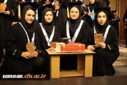 برگزاری آیین دانش آموختگی دانشجو معلمان ورودی 1397 پردیس های استان سمنان  3