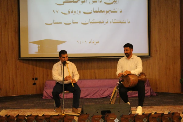 برگزاری آیین دانش آموختگی دانشجو معلمان ورودی 1397 پردیس های استان سمنان  7