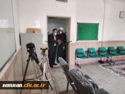  دارالقرآن والعترة بشری پردیس الزهرا (س) سمنان، افتتاح گردید 2