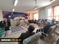  دارالقرآن والعترة بشری پردیس الزهرا (س) سمنان، افتتاح گردید 2