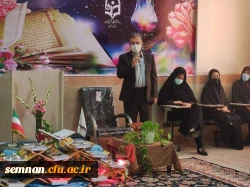 در پردیس الزهرا (س) سمنان انجام شد   6