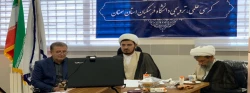 کرسی صدو پنجاه و نهمین علمی ترویجی 2