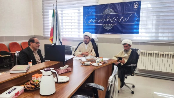 کرسی صدو پنجاه و نهمین علمی ترویجی 6