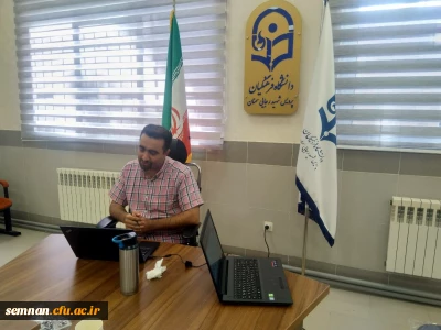 برگزاری کارگاه 