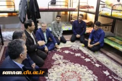 بازدید رییس دانشگاه فرهنگیان کشور از سرای دانشجویی پردیس شهید رجایی 5