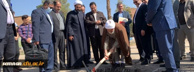 آیین کلنگ زنی سالن ورزشی پردیس شهید رجایی با حضور رییس دانشگاه فرهنگیان کشور