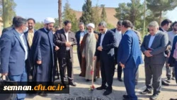 آیین کلنگ زنی سالم ورزشی پردیس شهید رجایی لا حضور رییس دانشگاه فرهنگیان کشور 2