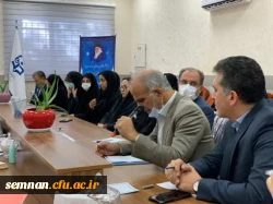 برگزای نشست صمیمانه اعضای هیات علمی و کارکنان پردیس های استان سمنان با رییس دانشگاه فرهنگیان کشور  5